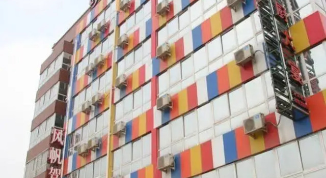 Zhengzhou Gaocheng Business Hotel, Забронировать Отель Чжэнчжоу Хэнань
