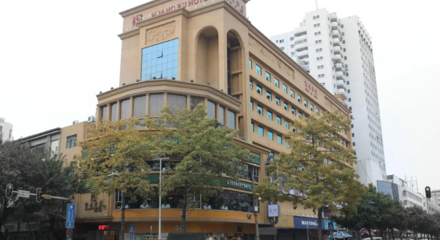 Insail Hotels Guangzhou Huangpu Dashadi Metro Station