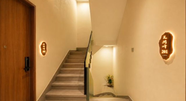 Wuyishan Jiuqu Xi Garden Tea House, Book Hotel Nanping Fujian