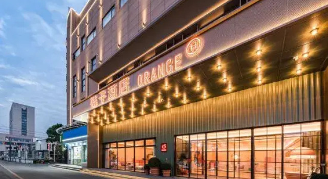 Orange Hotel in Hongqiao, Yueqing, Wenzhou., Boek Hotel Wenzhou Zhejiang