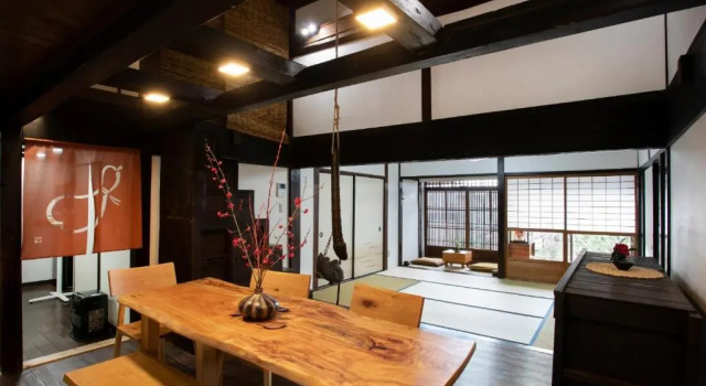 Kameoka - House - Vacation STAY 84269, Book Hotel Kameoka Kyoto