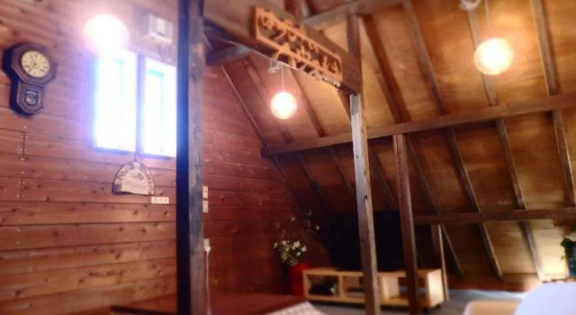 Happy House, Prenota Hotel Otari 