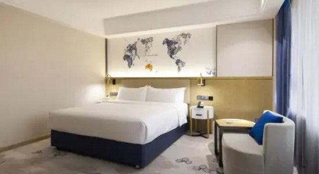 Двухместный люкс Deluxe Kyriad Hotel (Foshan Xiqiao Mountain Guangdong Impressions)