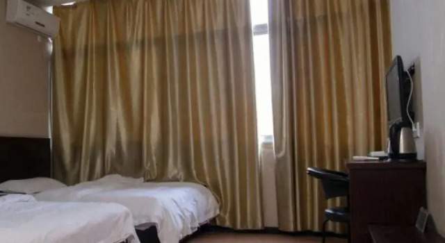 Yichang Jungang Business Hotel, Забронировать Отель Ичан Хубэй