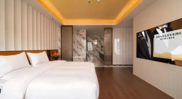 Люкс Executive с красивым видом из окна Yourong Future Intenational Hotel