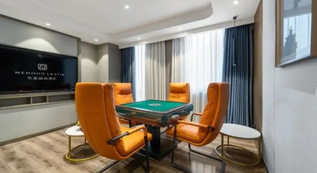 Двухместный люкс MEHOOD LESTIE Hotel (Zhanjiang Jinshawan flagship store)