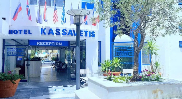 Kassavetis Center - Hotel Studios & Apartments