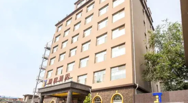 Quyang Liting Hotel, Book Hotel Quyang Hebei