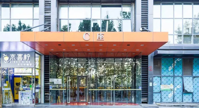 Beijing Furnished Apt with Queen bed, Забронировать Отель «постель и завтрак» Отели Пекина 3 звезды, рядом с Китайский всемирный торговый центр, 3*