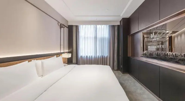 Люкс Standard Madison Hotel Yinchuan Xinhua Gulou Tongfu