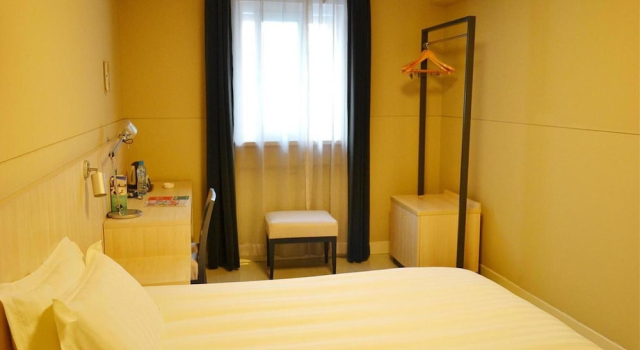 Jinjiang Inn (Chengdu Taikoo Li Dongfeng Bridge), Rezerwuj Hotel Hotele w Longquanyi z parkingiem, Parking