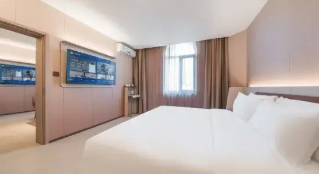Люкс HanTing Hotel (Daqing East Station Passenger Transport Hub)