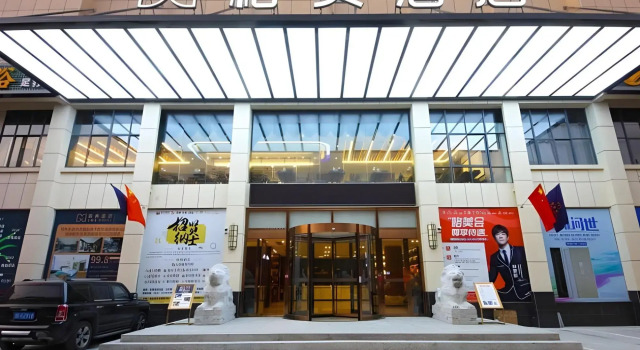 Gem Hefei Feidong County Dianbu River Longquan West Road Hotel, Prenota Hotel Hotel a Anhui con parcheggio, Parcheggio