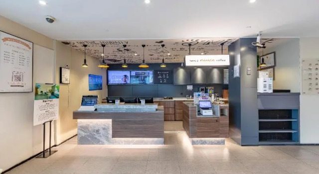 Hanting Hotel Shanghai Hongqiao Hub Railway Station, Varaa Hotelli Hongqiao Shanghai