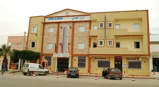 Al Mahdi