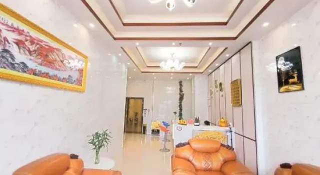 Days Hotel, Rezervasyon Otel Guangdong otoparklı oteller, Otopark