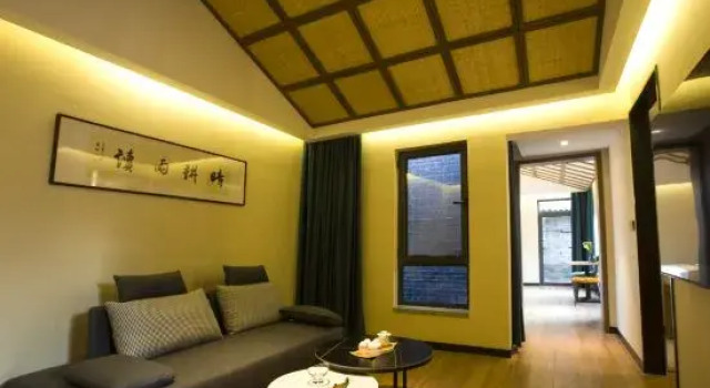 Люкс YaShe Homestay