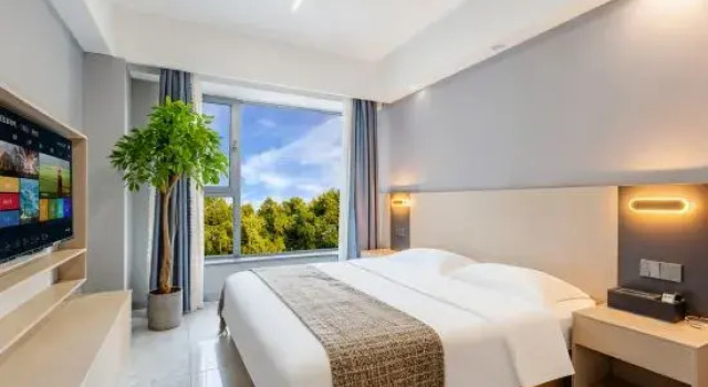 Muqi Apartment (Jinan MixC), Забронировать Апартаменты/квартира Цзинань Шаньдун