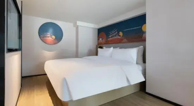 Люкс Ni Hao Hotel (Yibin West Station Wanda Plaza Store)