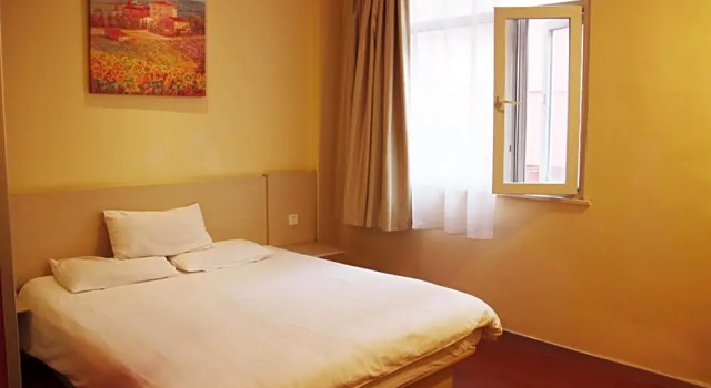 Номер Superior Hanting Express Shanghai Zhizaoju Road