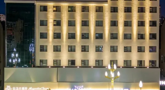 Magnotel Hotel (Dancheng Hotel Xinhua Road), Book Hotel Zhoukou Henan
