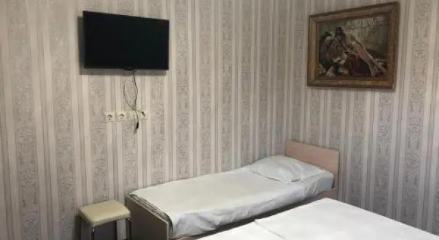Dom otdykha Nadezhda, Đặt Khách sạn Kyndyg Abkhazia