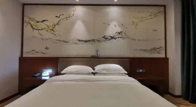 Biznes suite Zhonghao Hotel