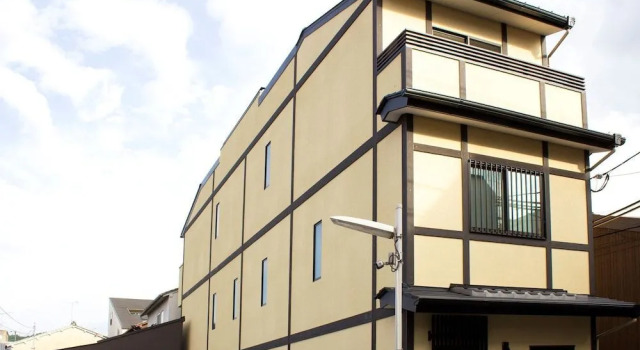 Kamoya Ryokan