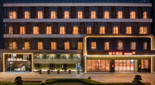 Orange Hotel （Wuhan Xinrong Tianjie Branch）