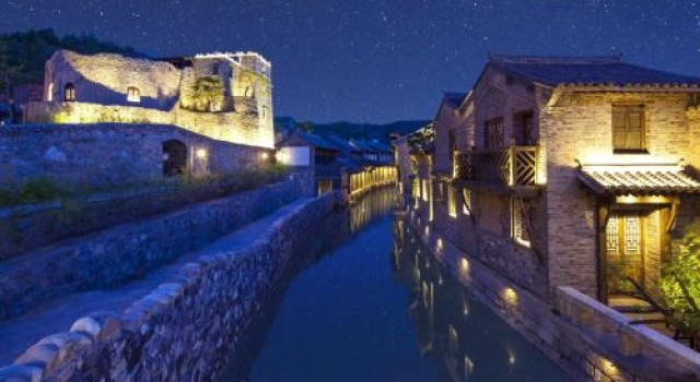 Gubei Water Town Wuzhenhui Boutique Hotel, Rezerwuj Boutique Hotel Gubeikou 