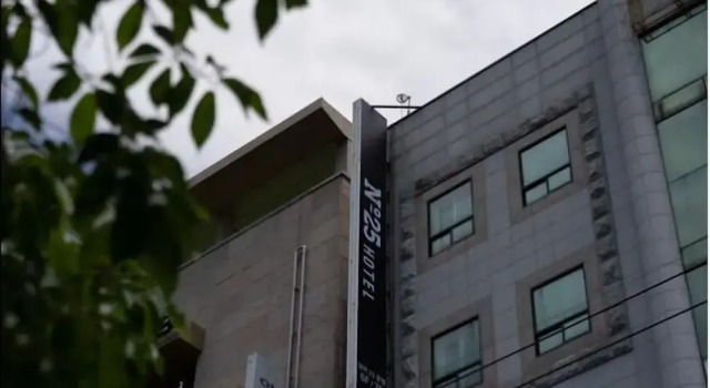 no25hotel, Rezervați Hotel Hoteluri SPA în Gyeongsangnam-do, SPA