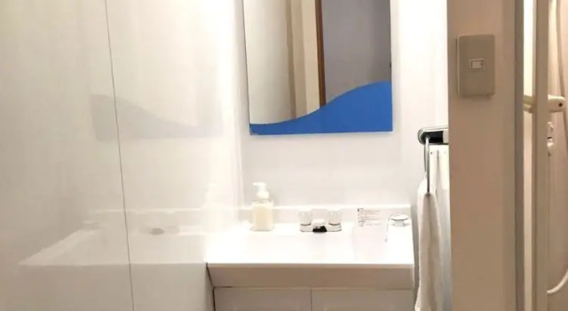 Студия FP HOTELS Grand South-Namba