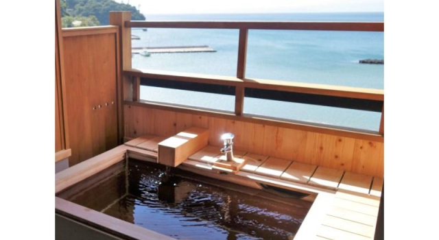Yunohana-tei, Rezervasyon Otel Izunokuni 