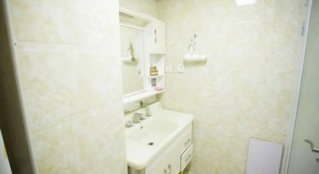 Xi'an kivi apartment