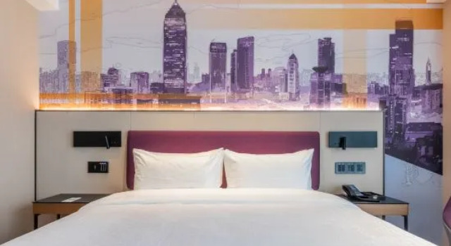 Люкс Hampton by Hilton Wuhan railway Station