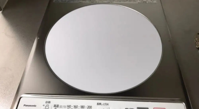 Апартаменты Shibuya Wave 401