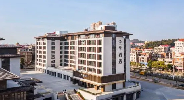 JI Hotel (Putian Wenjia Wharf), Book Hotel Putian Fujian