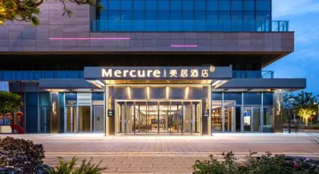 Mercure Suzhou High-speed Railway New Town, Book Hotel Hoteller i Suzhou med parkering, Parkering