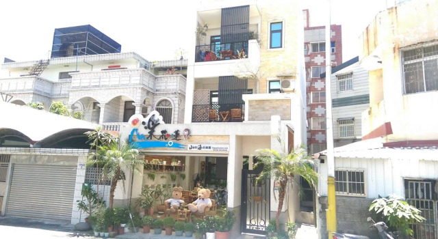 Happy Hualien Bed and Breakfast