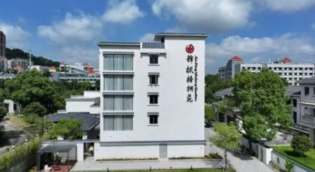 Zhuhai Jinfeng wutong Garden Hotel(Tangjia Ancient Town Sun Yat sen University Zhuhai Campus Store), Boek Hotel Hotels in Guangdong met parkeren, Parkeren