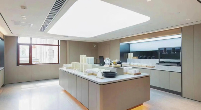 JI Hotel (Ji'an Municipal Government), Varaa Hotelli Tonghua Jilin