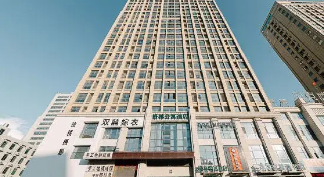 GreenTree Apartment Hotel (Fuyang People's Hospital), Prenota Appartamento Appartamenti a Fuyang, Appartamento