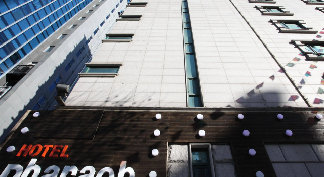 Hotel Pharaoh, Забронировать Отель Сеул Южная Корея, рядом с Женский университет Сансин