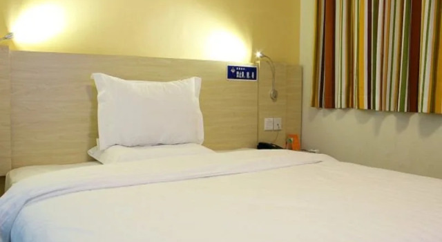 7Days Inn Chengdu New Exhibition Center Software Park Branch, Prenota Hotel Chengdu Sichuan