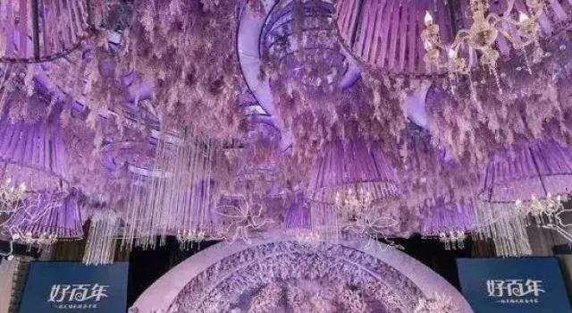 Venus Royal Hotels (Tongcheng Tongguo Xiushui store), Varaa Hotelli Tongcheng Anhui