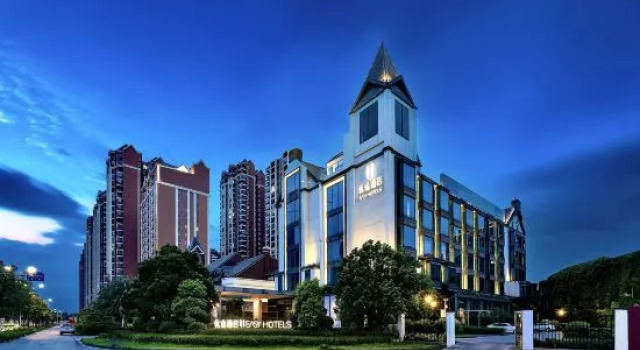 Guigang Railway Station UEASY Hotel, Book Hotel Guigang Guangxi