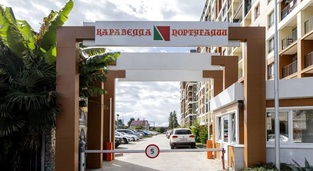 Ekb space apartments (Екб спэйс апартаменты) на улице Старошоссейная 5 корпус 4, Забронировать Апартаменты/квартира Апартаменты Большого Сочи, рядом с Дагомыс, Апартаменты/квартира