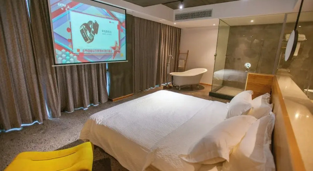 Номер Deluxe Tianmen Boutique Hotel-Free pickup from Tianmenshan-English services-Near the Tianmen Cableway