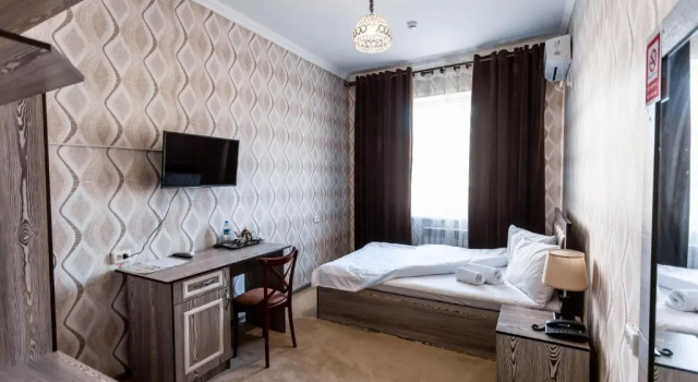 Номер Standard Garden City