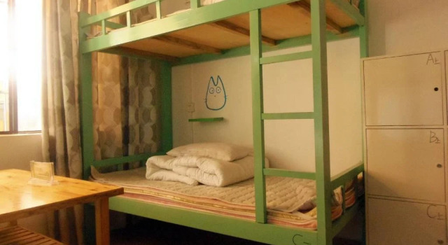 Dengba Hostel Xishuangbanna Branch, Buchen Sie Hostel Hostels in Yunnan, Hostel